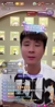 前國腳趙明劍：孫興慜沒那么可怕，咱們放開踢沒問題