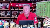劉建宏：女足慘敗有人為男足辯護(hù)，男足若參加世界杯輸6個(gè)都沒事