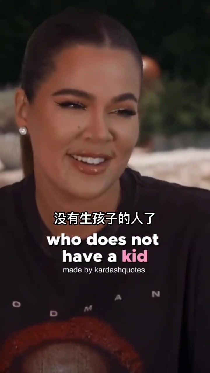 心急了？詹娜：我是姐妹中唯一沒生孩子的，我要立刻馬上生孩子?。ㄕ材榷ィ? class=
