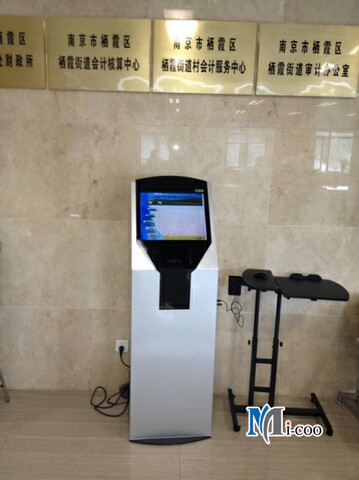 1568273015122378.jpg 南京財(cái)政局向我司采購(gòu)鄉(xiāng)鎮(zhèn)惠民查詢機(jī)30臺(tái)1.jpg