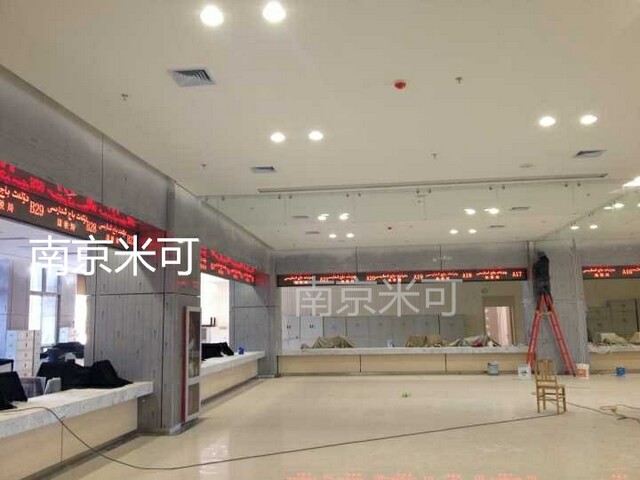 1568273853137619.jpg 新疆喀什政務(wù)中心選用米可信息發(fā)布系統(tǒng)及125窗口叫號系統(tǒng)1.jpg