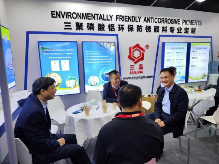 廣西新晶科技有限公司精彩亮相2023年中國國際涂料展